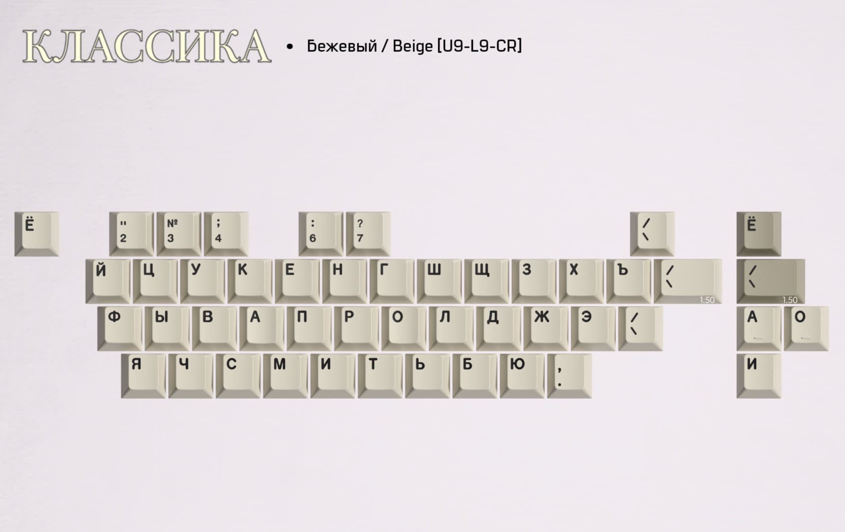 GMK CYL Классика group buy opens, Duckeebs updates vendor details