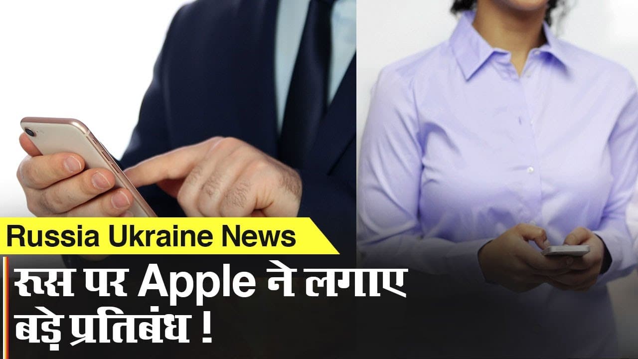 Russia Restricts Apple FaceTime, Expands Control Over Foreign Platforms