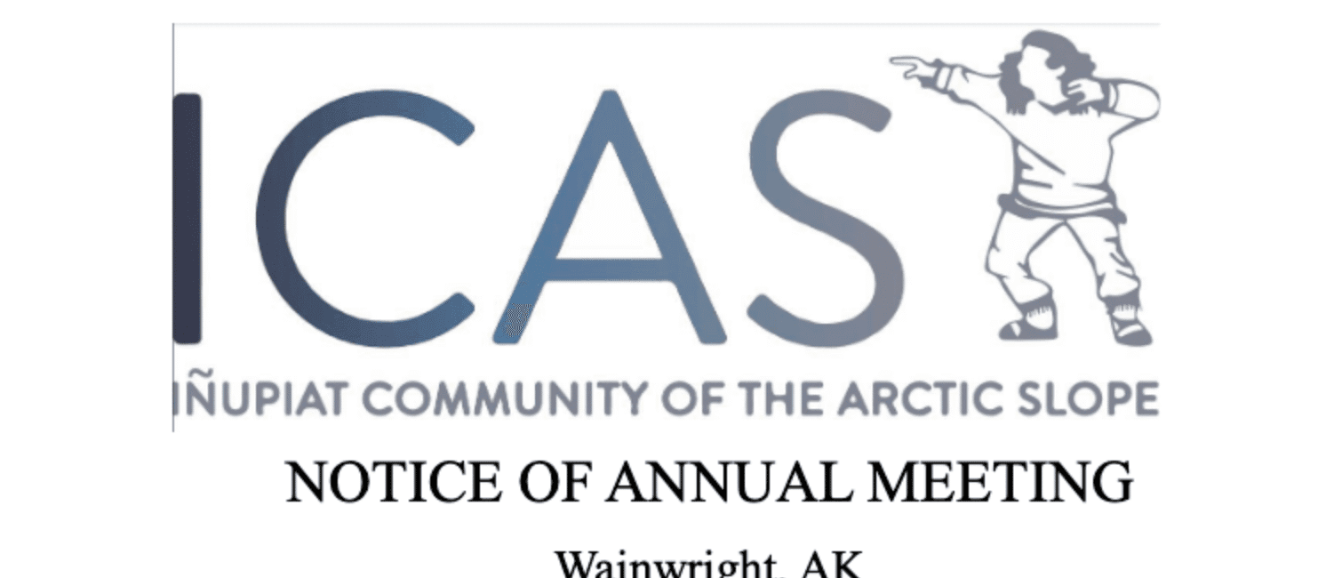ICAS Schedules Annual Membership Meeting, Council Seats Up For Election