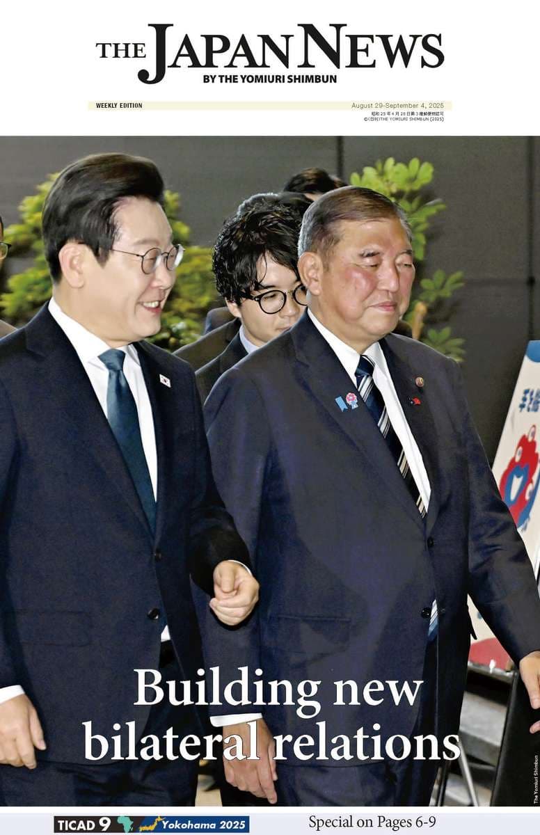 Takaichi Moves to Calm Markets, Avoid a Truss Shock