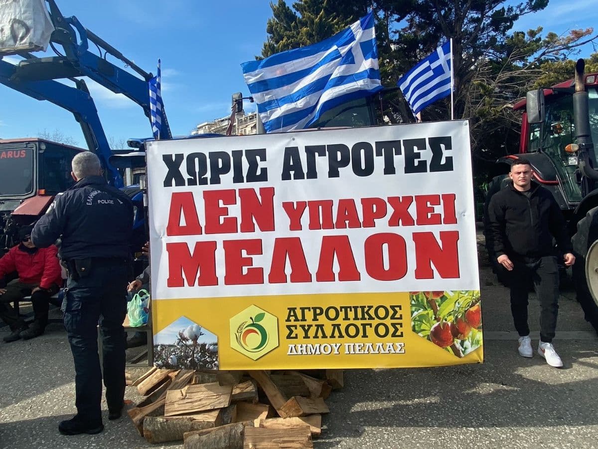 Greek Farmers Storm Crete Airport Apron, Halt Flights Nationwide