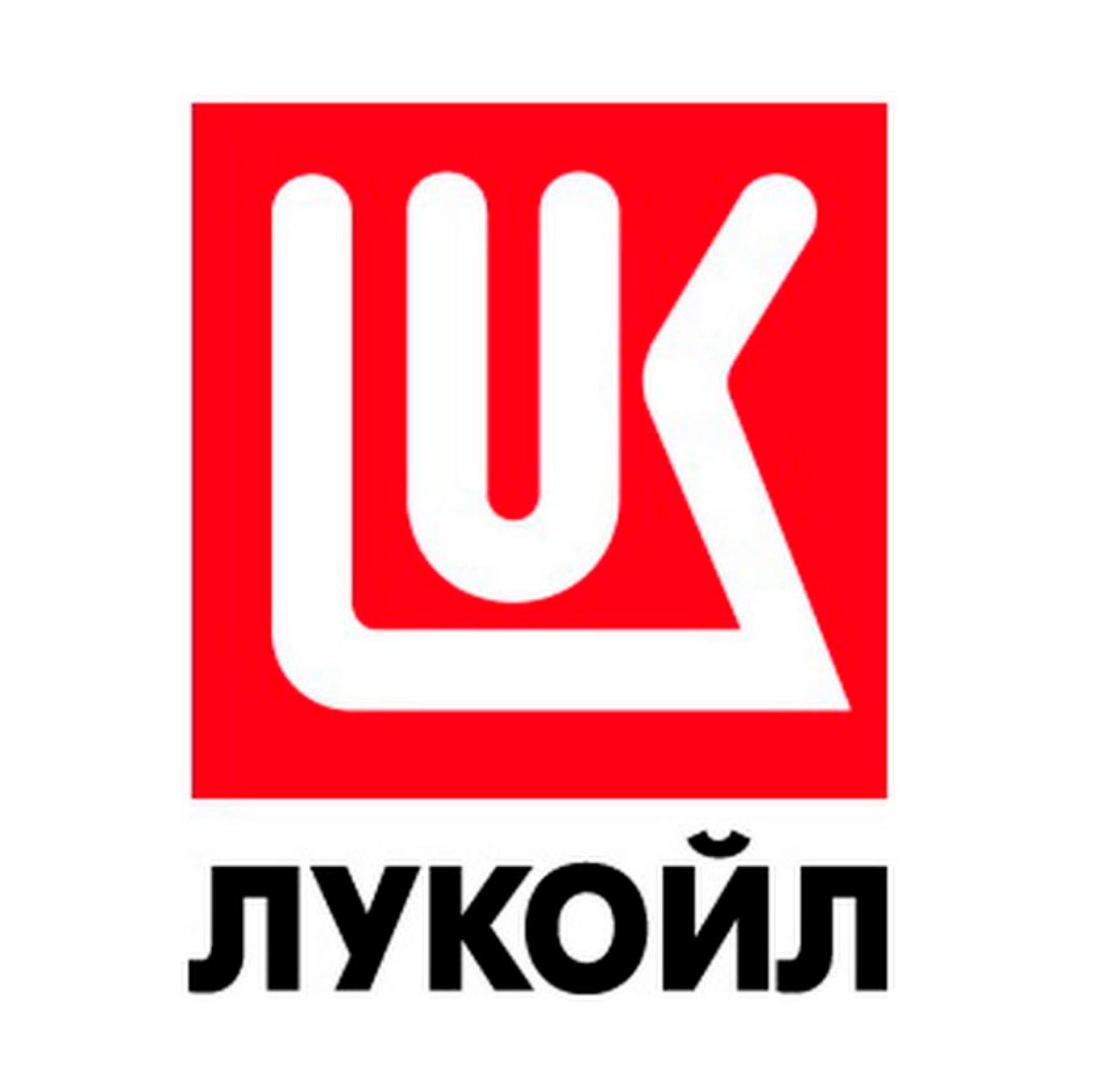 U.S. extends negotiation deadline, Lukoil foreign asset sale pushed to January