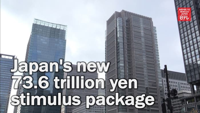 Japan Crafts ¥21.3 Trillion Stimulus, Largest Since Pandemic