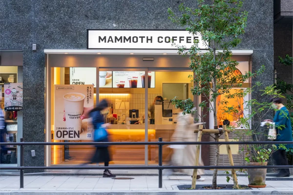 Mammoth Coffee Sells Majority Stake to Singapore Private Equity