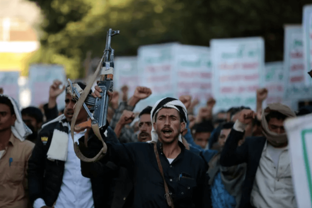 U.S. sanctions 21 targets to choke Houthi funding and smuggling