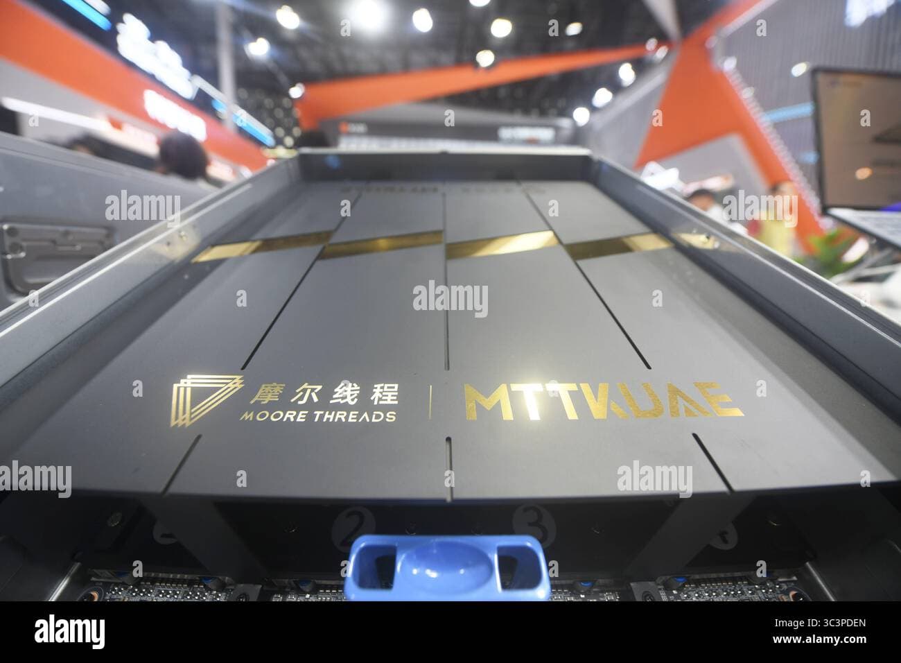 Moore Threads shares soar in Shanghai, investors pile into AI chip bets