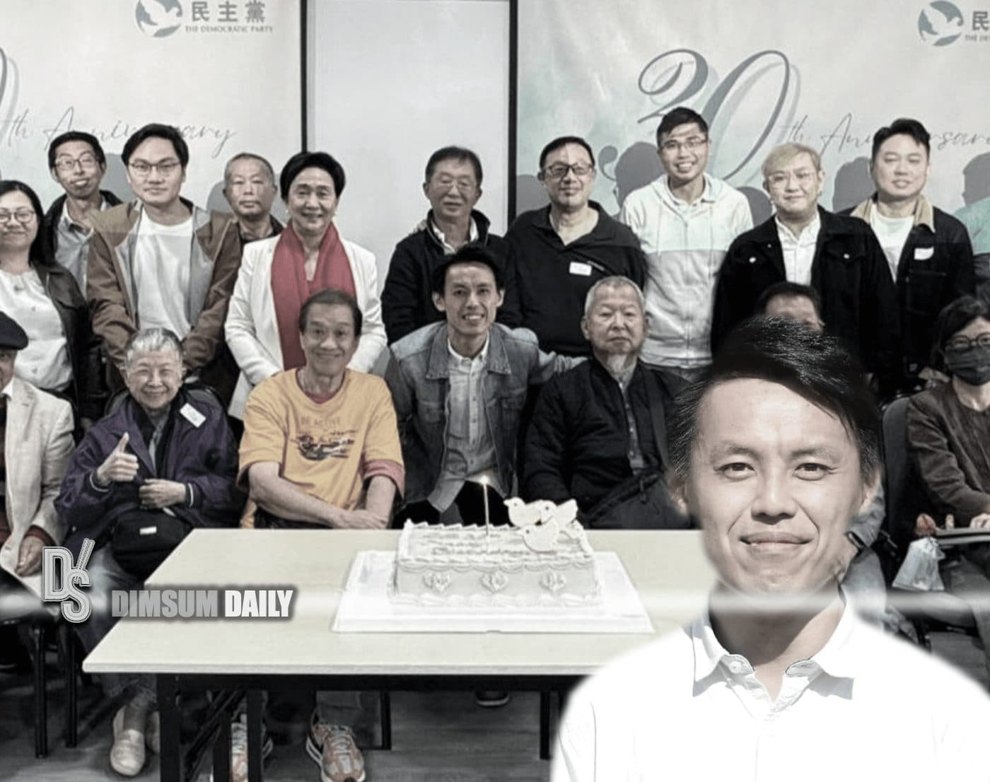 Hong Kong Democratic Party Votes to Dissolve, Enter Liquidation