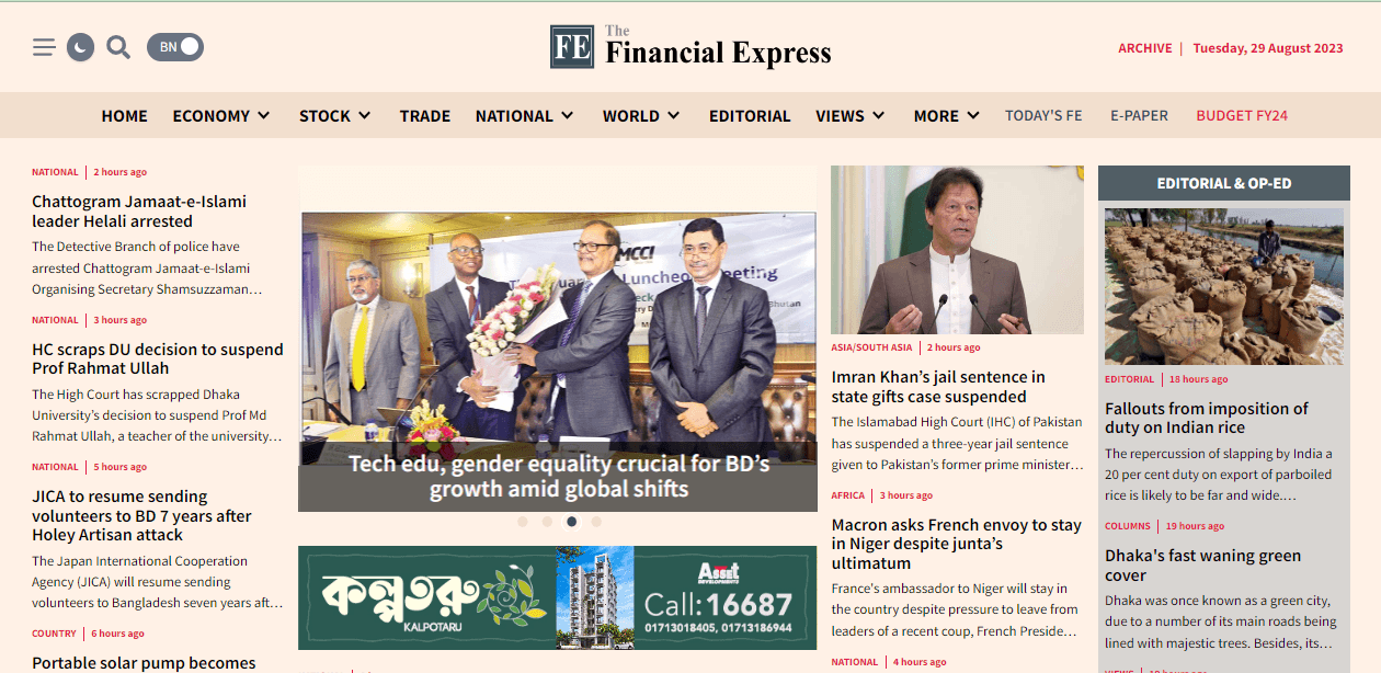 AI Redraws IT Deals and the Jobs Frontier: The Financial Express Charts Tech’s Next Phase