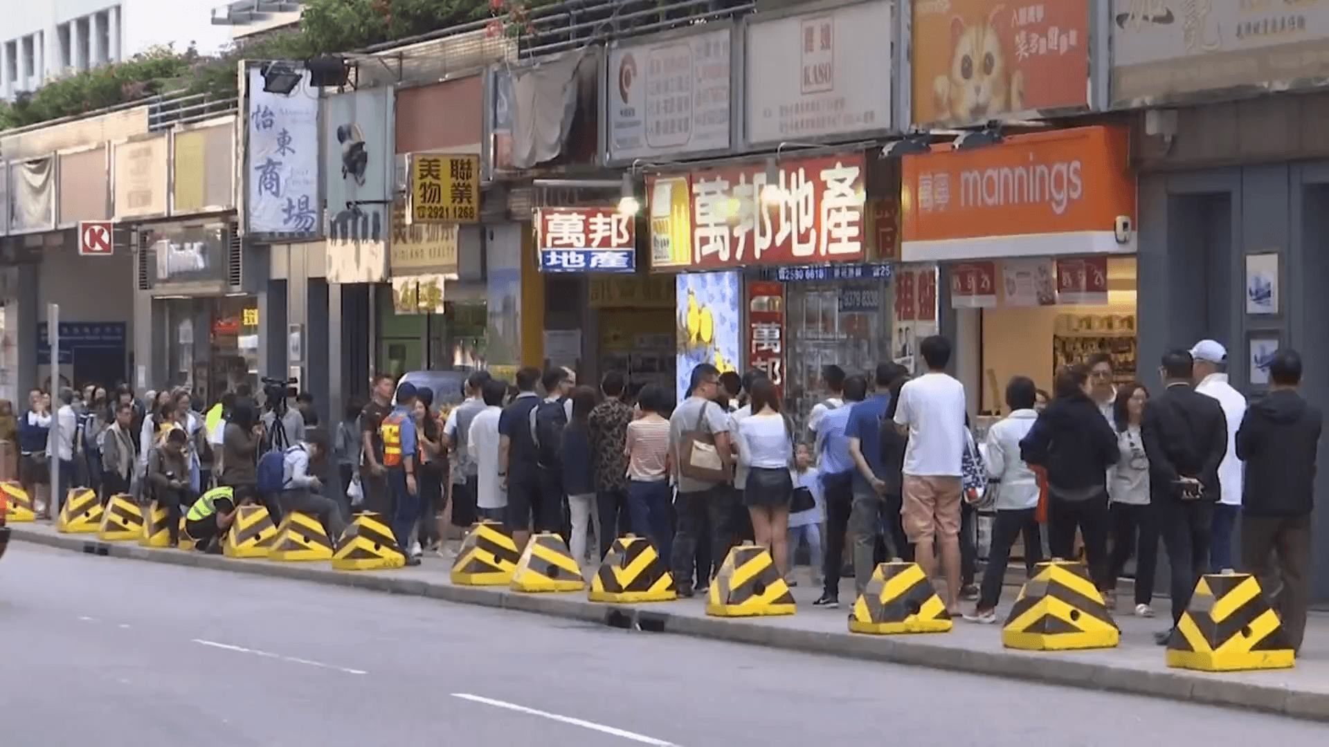 Hong Kong Voter Turnout Edges Up After Deadly Tai Po Fire