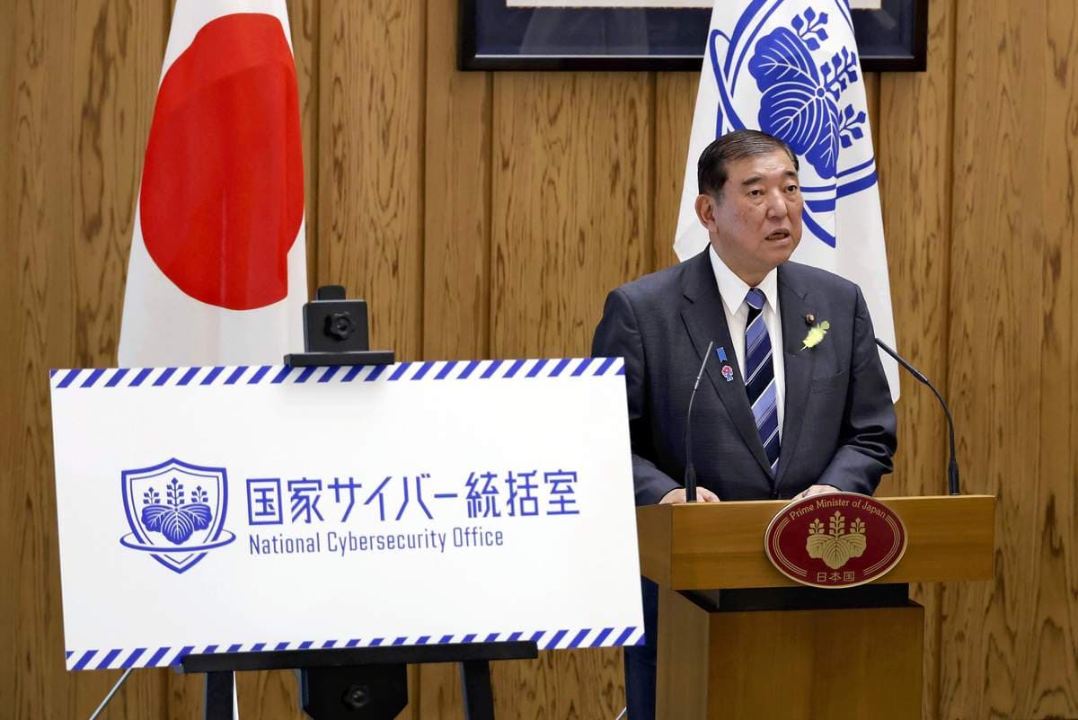 Japan to Appoint Minister, Elevate Cabinet Intelligence Office into Bureau