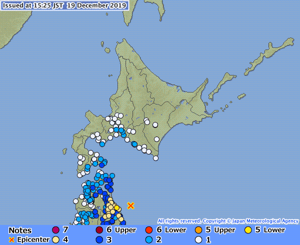 Japan ends megaquake advisory for northeastern coast, one week after quake